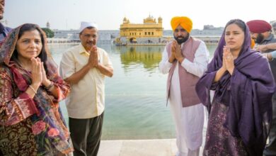 Photo of कोर्ट से राहत के बाद केजरीवाल पहुंचे श्री हरिमंदिर साहिब, CM मान के साथ टेका मत्था