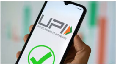 Photo of 1 अप्रैल से डिजिटल पेमेंट होंगे और सुरक्षित, जानें नए बदलाव