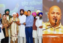 Photo of पंजाब को नशा मुक्त बनाने के लिए विधायक ज़िम्मेदारी लें, हर गांव की जवाबदेही करें सुनिश्चित- मनीष सिसोदिया