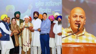 Photo of पंजाब को नशा मुक्त बनाने के लिए विधायक ज़िम्मेदारी लें, हर गांव की जवाबदेही करें सुनिश्चित- मनीष सिसोदिया