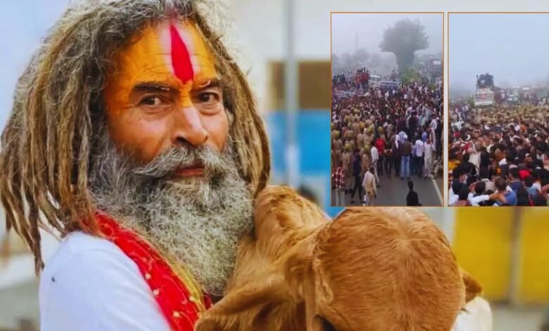 Gau Rakshak Murder Case