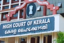 Photo of IPL नाम विवाद पर केरल हाई कोर्ट ने BCCI को दी बड़ी राहत, डिटेल में पढ़ें पूरी ख़बर
