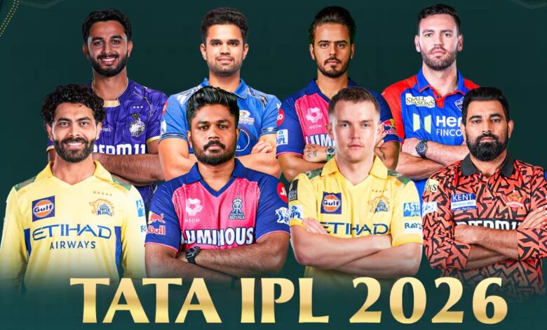 IPL 2026