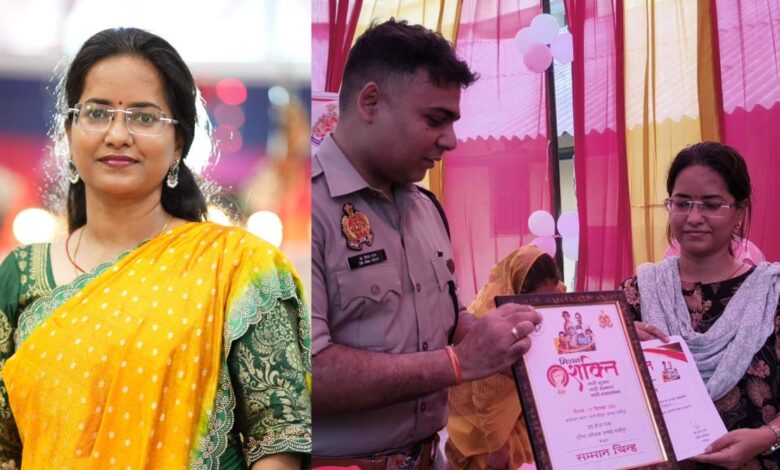 International Women's Day