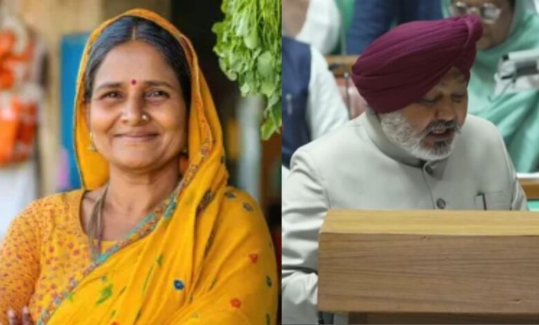 International Womens Day 2026