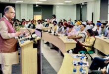 Photo of Invest Punjab : प्रगतिशील पंजाब निवेशक सम्मेलन 2026, मोहाली सिलिकॉन वैली के रूप में विकसित होने की राह पर