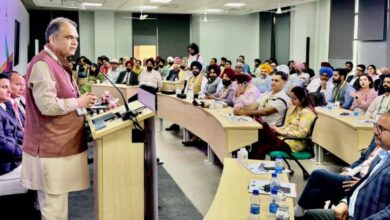 Photo of Invest Punjab : प्रगतिशील पंजाब निवेशक सम्मेलन 2026, मोहाली सिलिकॉन वैली के रूप में विकसित होने की राह पर