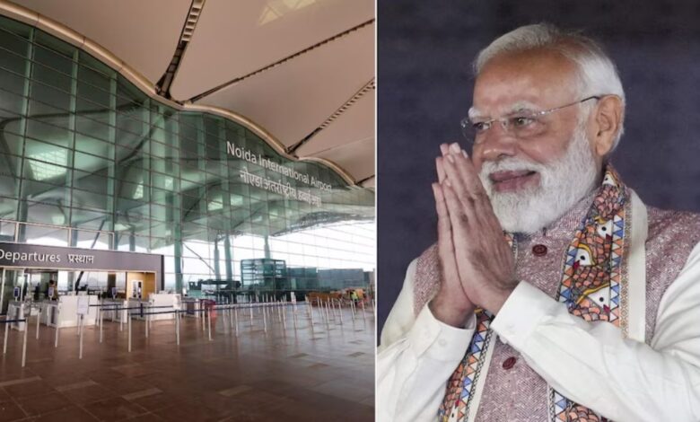 Jewar Airport Inauguration