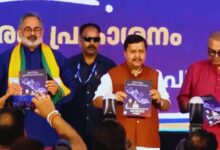 Photo of बीजेपी का बड़ा वादा, केरल में AIIMS, हाई-स्पीड रेलवे और मुफ्त पानी की योजना का ऐलान, डिटेल में पढ़ें