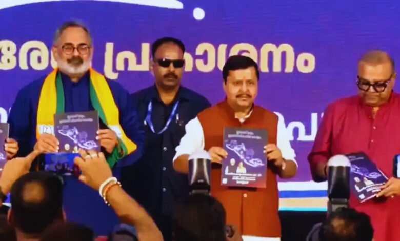 Kerala Manifesto