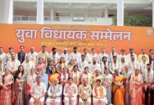 Photo of मध्य प्रदेश, छत्तीसगढ़ और राजस्थान के विधायकों ने साझा किए विचार, टेक्नोलॉजी और शिक्षा पर हुई चर्चा