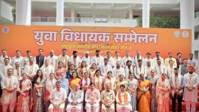 Photo of मध्य प्रदेश, छत्तीसगढ़ और राजस्थान के विधायकों ने साझा किए विचार, टेक्नोलॉजी और शिक्षा पर हुई चर्चा