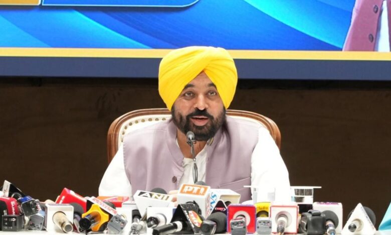 Mukhyamantri Sehat Yojana