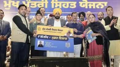 Photo of भगवंत मान सरकार का सार्वभौमिक स्वास्थ्य मॉडल आयुष्मान भारत से बेहतर, बिना शर्त हर परिवार को कवरेज
