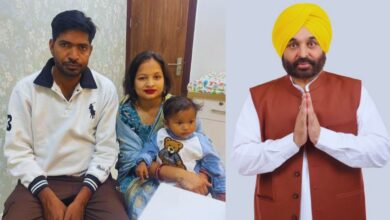 Photo of पंजाब की सबसे कम उम्र की लाभार्थी, 1 वर्षीय बच्ची को मुख्यमंत्री सेहत योजना के तहत मिला जीवनरक्षक इलाज