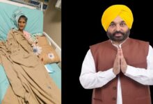 Photo of Punjab News : मुख्यमंत्री सेहत योजना ने बचाई 37 वर्षीय महिला की ज़िंदगी, मुफ्त में हुई 4 लाख की जीवनरक्षक सर्जरी