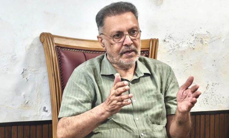 Mukhyamantri Swasthya Yojana