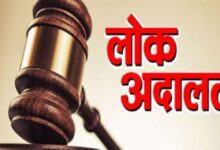 Photo of पंजाब में पहली राष्ट्रीय लोक अदालत, 5.07 लाख मामलों का निपटारा, 761 करोड़ रुपए के अवार्ड पास