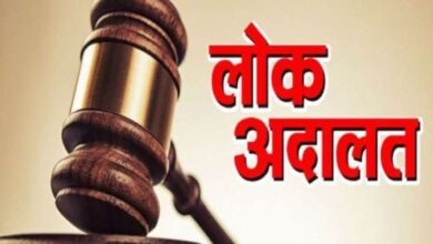 Photo of पंजाब में पहली राष्ट्रीय लोक अदालत, 5.07 लाख मामलों का निपटारा, 761 करोड़ रुपए के अवार्ड पास