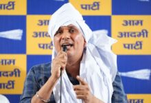 Photo of पालम अग्निकांड में अपनी बदनामी छुपाने के लिए भाजपा सरकार ने लोगों की जान नहीं बचाई- सौरभ भारद्वाज