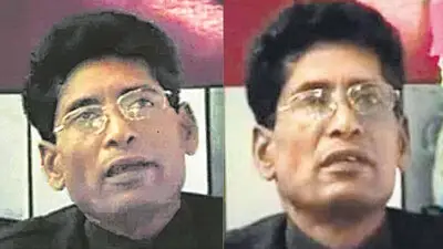 Jagdalpur Naxal Arrest