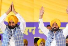 Photo of सरकारें पहले सरकारी स्कूल बंद कर दिया करती थीं, अब नए और आधुनिक सरकारी स्कूल बनाए जा रहे- सीएम मान