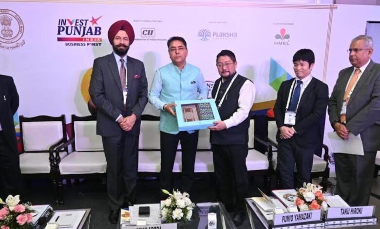 Punjab Investor Summit