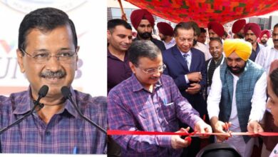 Photo of प्रगतिशील पंजाब निवेशक सम्मेलन 2026, उद्योग-अनुकूल नीतियों से रोजगार और निवेश में नई ऊंचाई