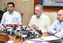 Photo of भगवंत मान सरकार का बड़ा कदम, कपूरथला में 275 करोड़ का मेडिकल इंस्टीट्यूट