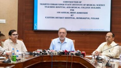 Photo of होशियारपुर को मिलेगा नया मेडिकल संस्थान, 20 मार्च से शुरू होगा निर्माण- डॉ. बलबीर सिंह