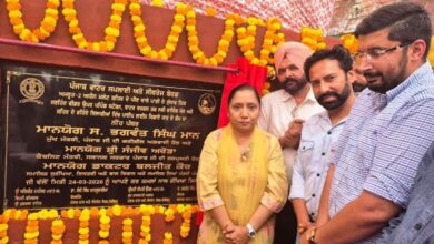 Photo of Punjab News : डॉ. बलजीत कौर का बड़ा कदम, 3000 नए कनेक्शन, 20 किलोमीटर पाइपलाइन से पानी सप्लाई मजबूत