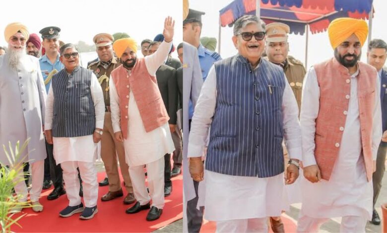 Punjab News