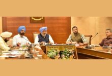 Photo of भगवंत मान सरकार ने व्यापारियों की 1,386 शिकायतों की समीक्षा, P.S.T.C. के माध्यम से समयबद्ध समाधान पर जोर- हरपाल सिंह चीमा