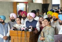 Photo of कांग्रेसी विधायक सुखपाल सिंह खैरा को पंजाब की महिलाओं का अपमान करने के लिए तुरंत बर्खास्त किया जाए- हरपाल सिंह चीमा