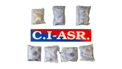 Photo of अमृतसर में ड्रग्स नेटवर्क पर बड़ी कार्रवाई, 7 किलो हेरोइन संग 2 आरोपी गिरफ्तार