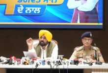Photo of पंजाब में नशा तस्करों की 772 करोड़ रुपए की संपत्ति जब्त, तस्करों की अवैध संपत्तियों पर कसा शिकंजा- सीएम मान