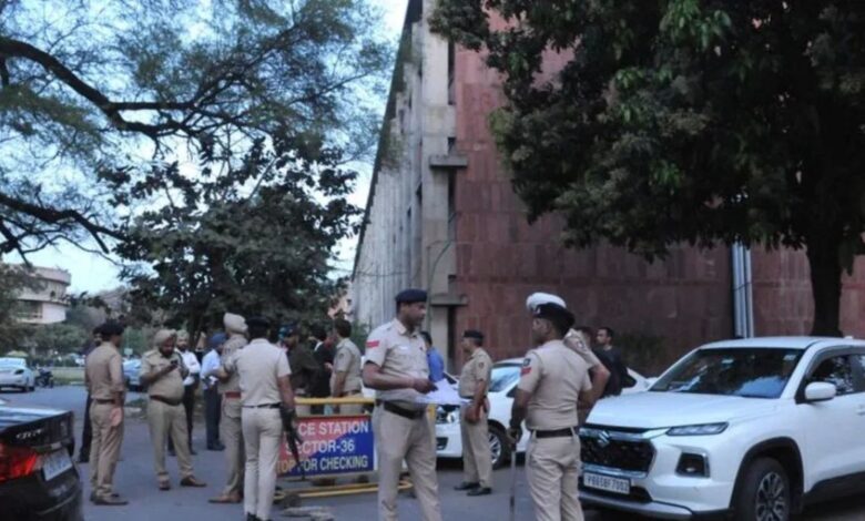 Punjab University Firing Case