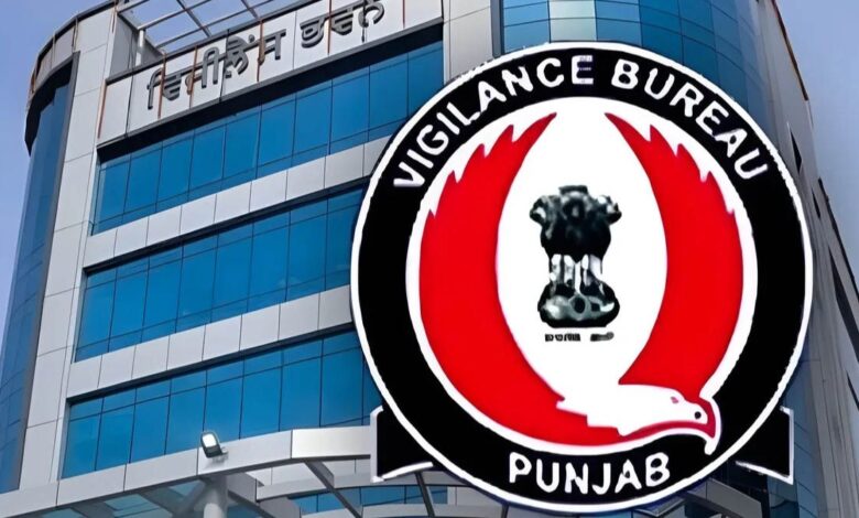 Punjab Vigilance Bureau