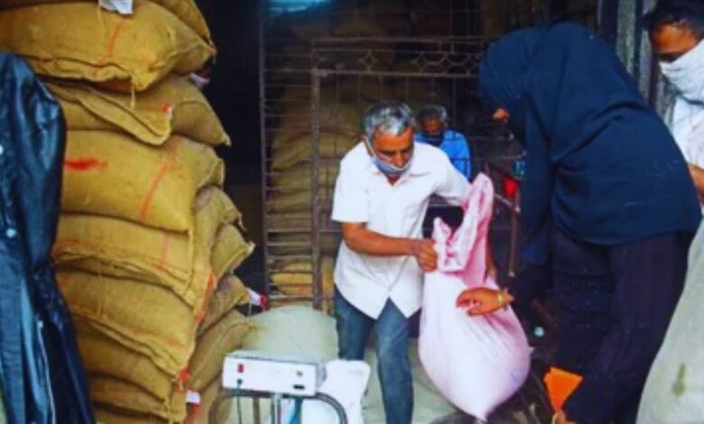 Ration Card Benefits