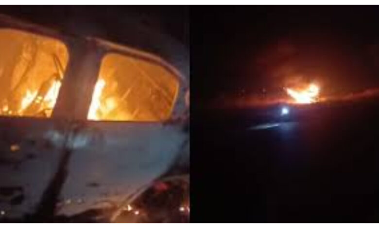 Sagar Car Fire :