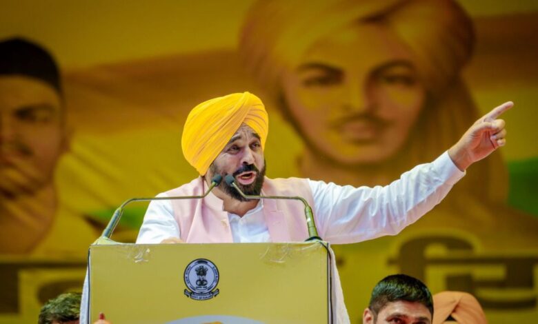 Shaheed-e-Azam Bhagat Singh