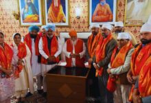 Photo of श्री गुरु रविदास बाणी अध्ययन केंद्र का निर्माण जल्द होगा शुरू- हरपाल सिंह चीमा