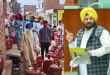 Photo of भाजपा सरकार ने संप्रभुता से किया समझौता, देश को संकट में डाला- हरभजन सिंह ETO