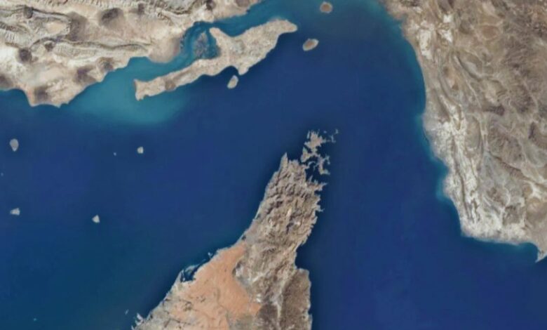 Strait of Hormuz Toll