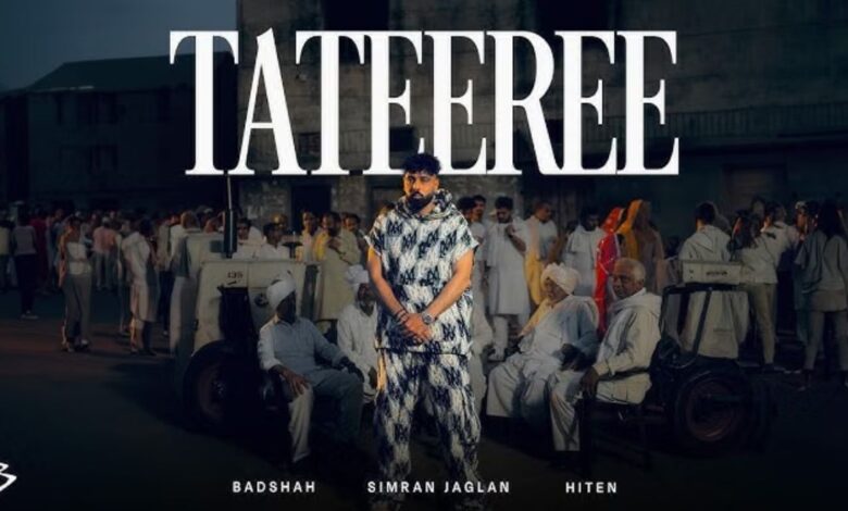 Tateeree Song Controversy