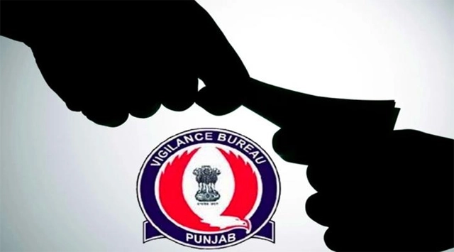 Punjab Vigilance Bureau