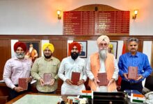 Photo of पंजाब विधानसभा डायरी-2026 का स्पीकर कुलतार सिंह संधवां ने किया उद्घाटन