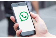 Photo of WhatsApp अब बिना फोन नंबर के भी चैट करने की सुविधा देगा, एक्सपीरियंस होगा दोगुना