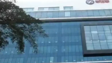 Photo of पंचकूला नगर निगम में 160 करोड़ रुपए का घोटाला, बैंक मैनेजर गिरफ्तार