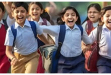 Photo of तेज गर्मी के बीच सरकार का फैसला: 1 अप्रैल से बदलेंगे स्कूल, आंगनबाड़ी और ओपीडी के समय